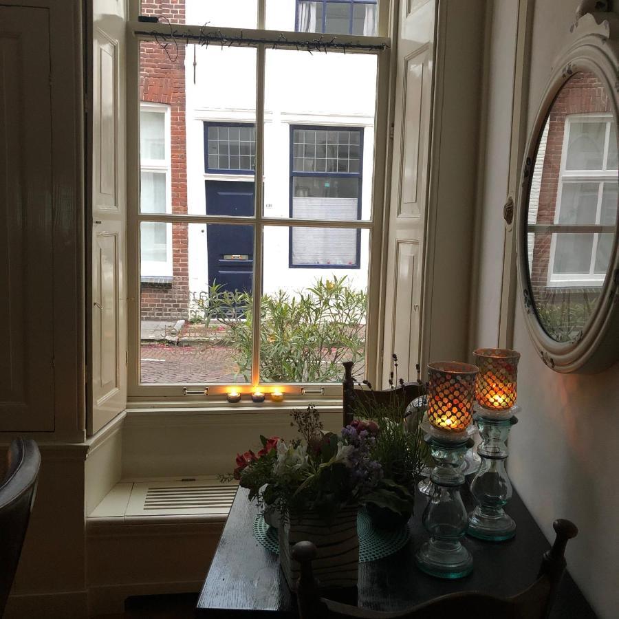 Pension Klaasvaak Bed & Breakfast Zierikzee